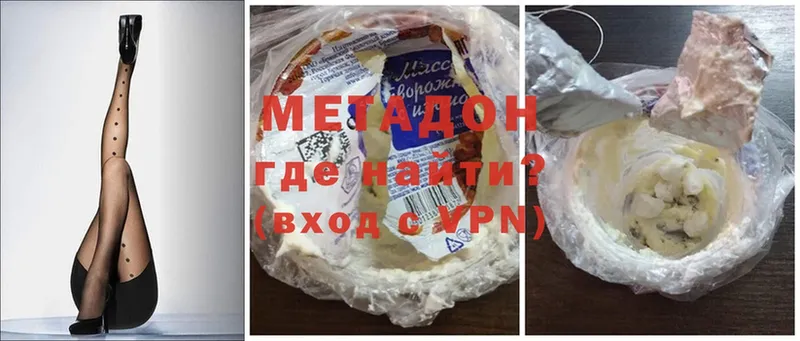 Сколько стоит Игарка Марихуана  Альфа ПВП  Гашиш  Меф 