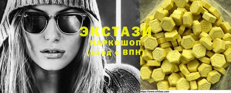 Ecstasy 99%  это клад  Игарка 