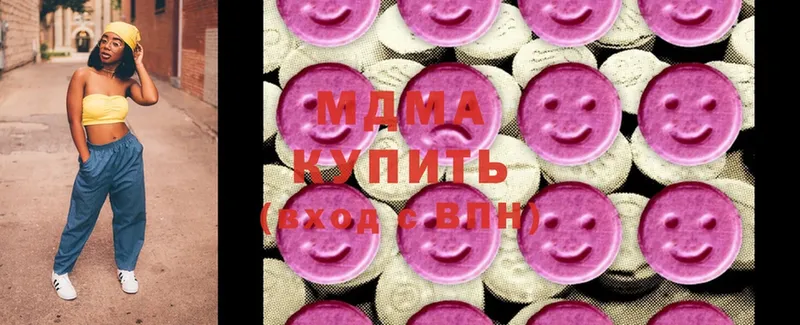 MDMA молли  Игарка 